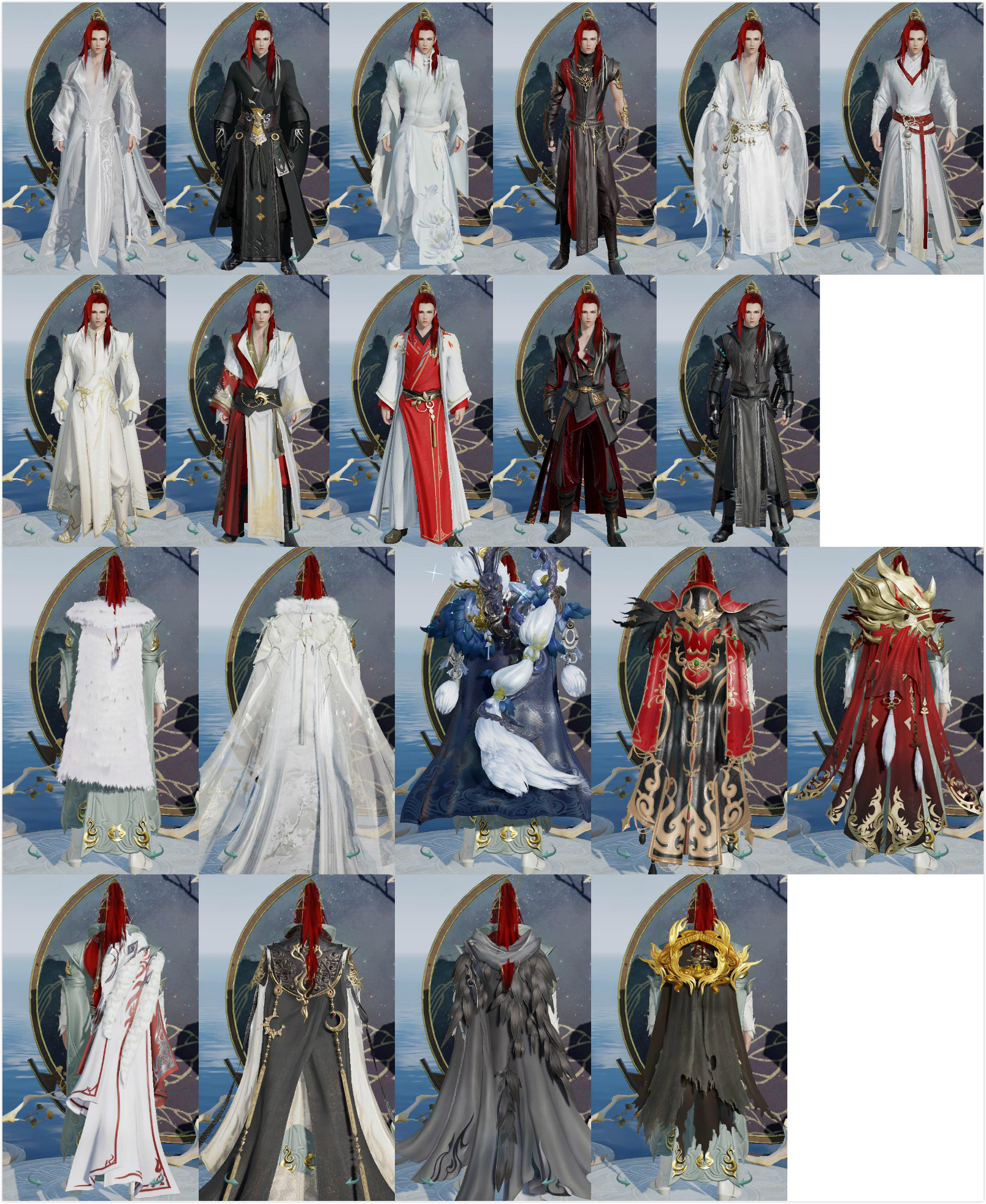 喵哥2w】长安城红黑白路/资历9w5·六红狐金资历金/富婆套/丝路二代